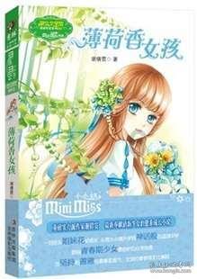 TA:美职联阻止美国国脚转会俄超,称与俄罗斯实体交易存在风险